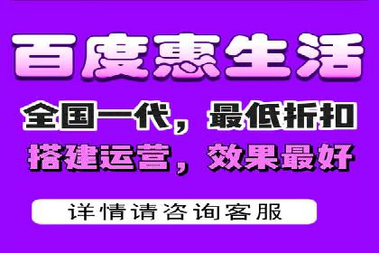 百度竞价推广运营策略解析与实战案例
